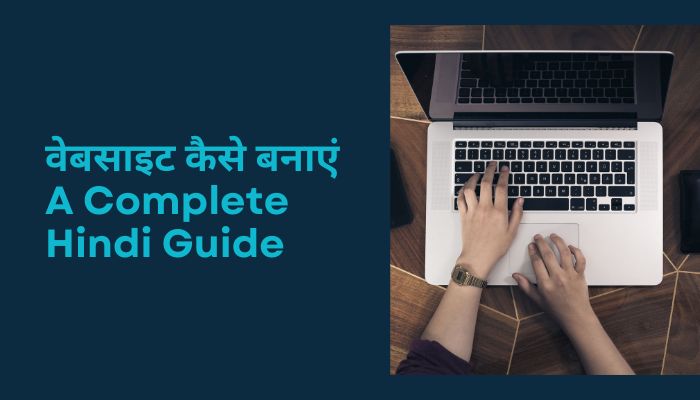 Liquid Web Price in India: Check Out New Hosting Plans